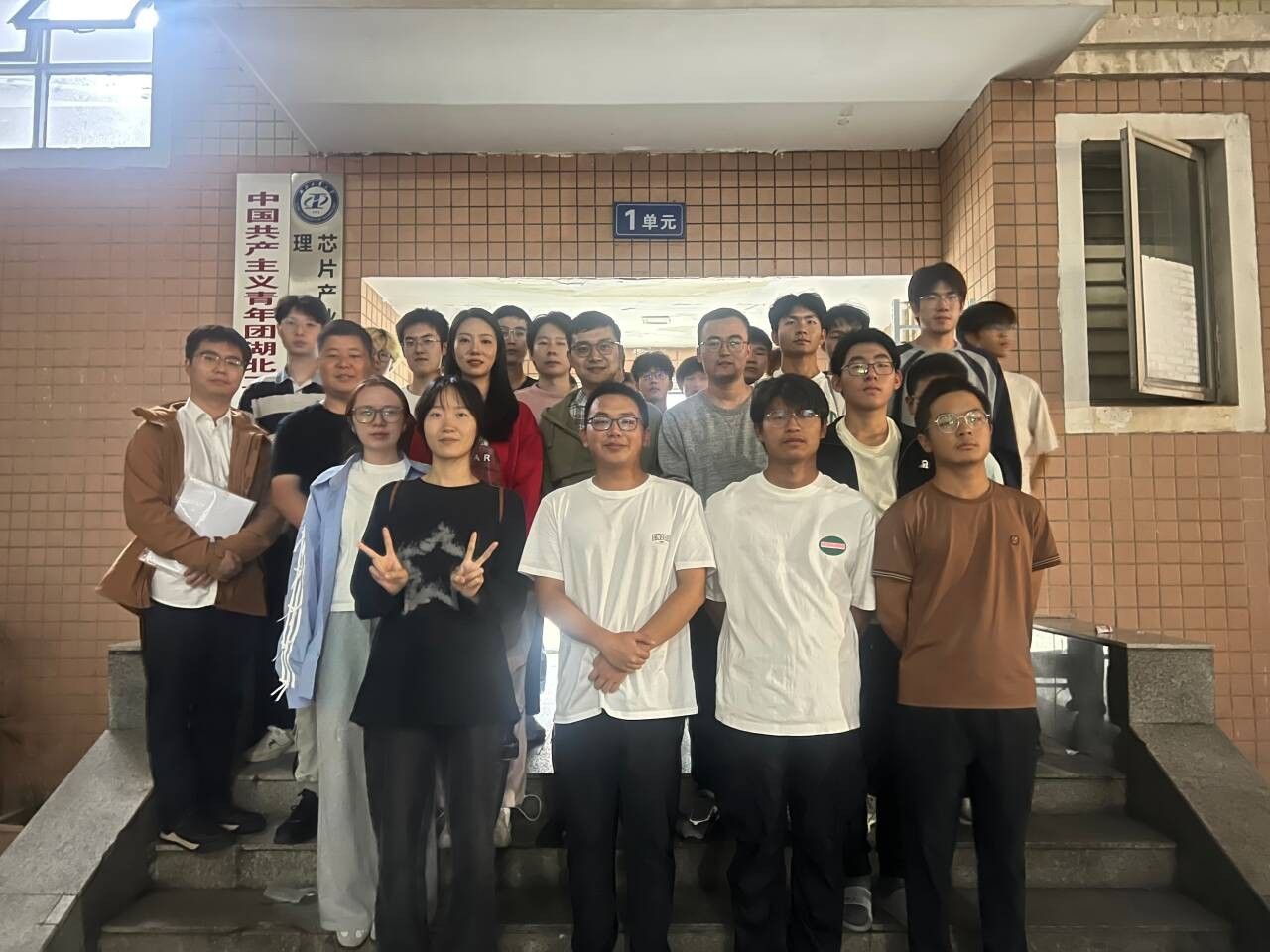 威廉希尔williamhill