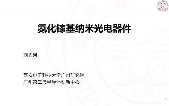 威廉希尔williamhill