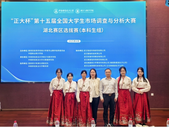 威廉希尔williamhill