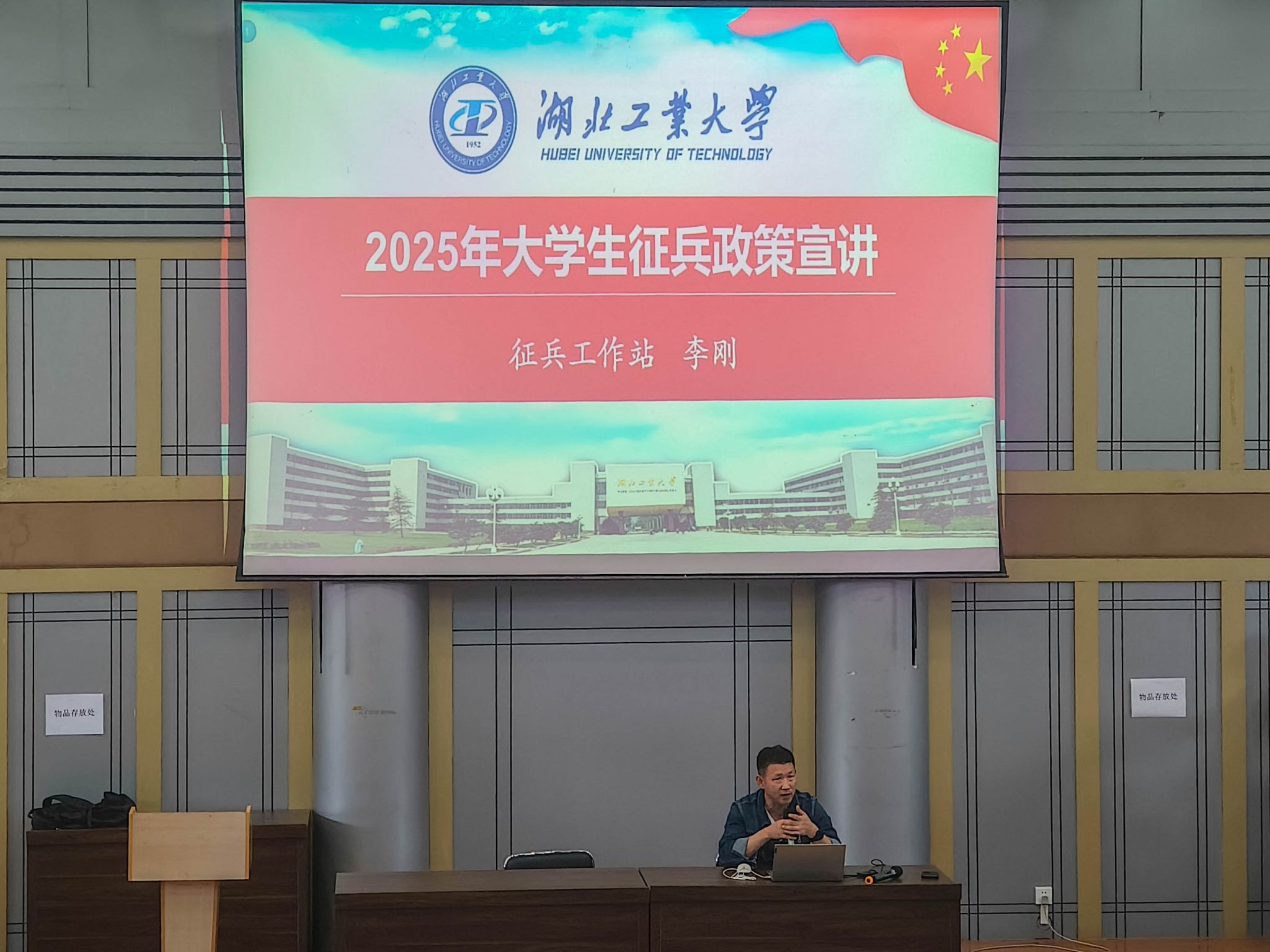 威廉希尔williamhill