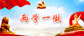 威廉希尔williamhill