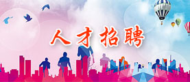 威廉希尔williamhill